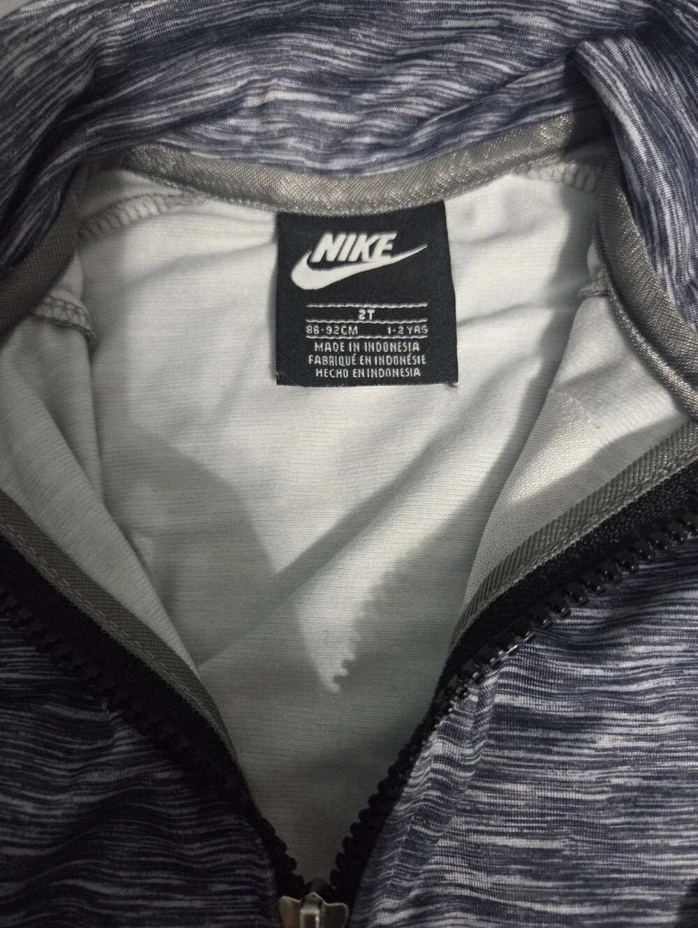 Nike Track Jacket, Size:2T